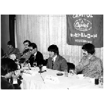 1969JapanPressConf1.jpg